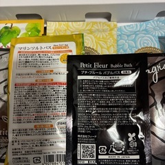 入浴剤⭐️18個の画像