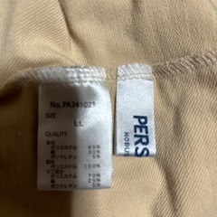 取りに来れる方が決まりました！女性用ワンピースLLの画像