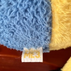 ぬいぐるみ ミニョンの画像