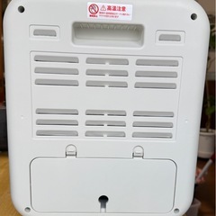 電気ストーブの画像