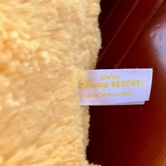 ディズニー プーさん ぬいぐるみの画像