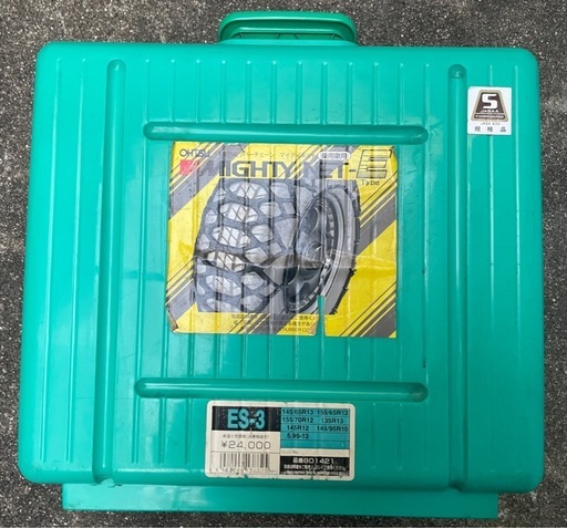 タイヤゴムチェーン