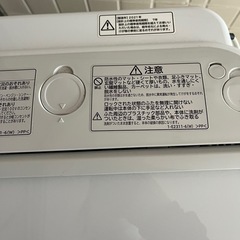 日立洗濯機21年7kgの画像