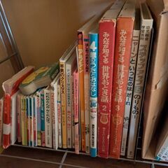 児童書 の画像