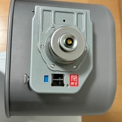 【説明書付き】コロナ 石油ファンヒーター 【2020年製】FH-ST5720BYの画像