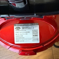 電動モップの画像