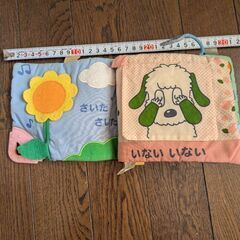 ワンワン　うーたん　布絵本の画像