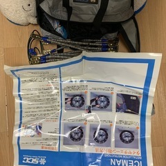 自動車チェーンの画像