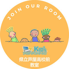 「ガクチカ」や「本業」に繋がるリアルなビジネスを経験したい方へ🙋‍♂️の画像