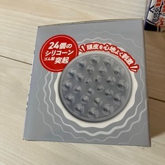 新品＊セット　防水振動ヘッドブラシの画像