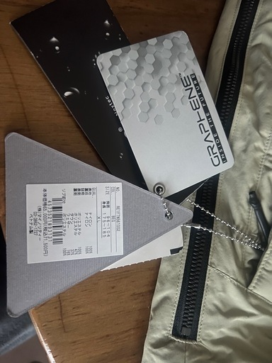 【タグ付き新品
】ROGER EGGER トリアテックインサレーションコート