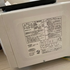 【受け渡し決定】【SHARP】電子レンジの画像