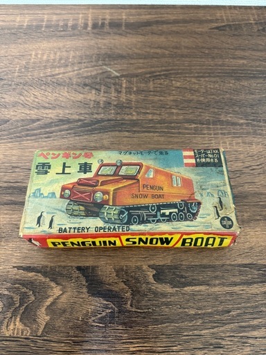 稀少当時物　雪上車　ペンギン号【木製模型】PENGUIN SOW BOAT