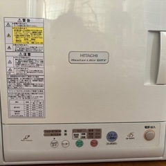 衣類乾燥機の画像