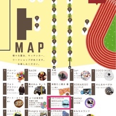 めだか　めだか品種別販売1000円均一あり　メダカ　マルシェ