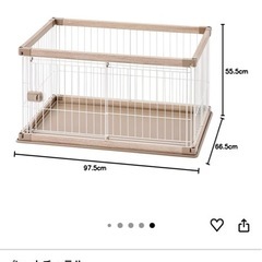 ペットゲージ 犬 小動物
  の画像