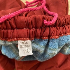 バイキンマン　あったかロングパンツ　110cmの画像