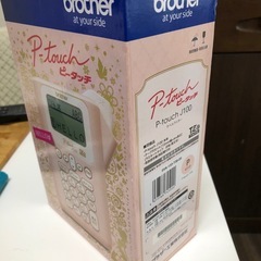 ブラザー　ピータッチの画像