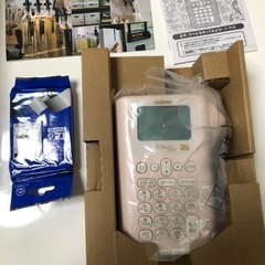 ブラザー　ピータッチの画像