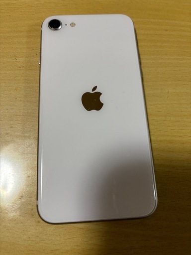 iPhoneSE3 256GB ホワイト (tmsk) 西川原の携帯電話/スマホの中古