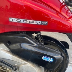 ホンダ　４スト原付バイク　中古車動作確認しましたの画像