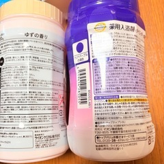 入浴剤 まとめ売り バブ バスロマン カインズ　の画像
