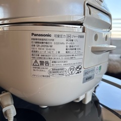 Panasonic可変圧力ＩHジャー炊飯器の画像