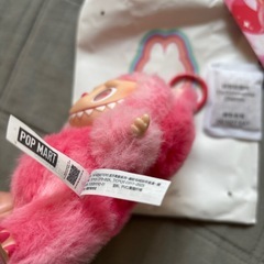 ラブブ　LOVE エナジーの画像