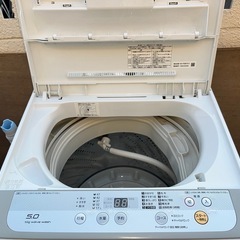 配達設置無料 パナソニック 洗濯機 5kg ビックウェーブ洗浄 カビクリーンタンク風乾燥機能付の画像