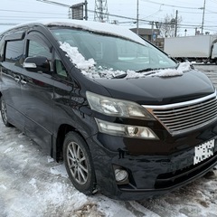 車検満タン‼️即納可能‼️8人乗り‼️の画像