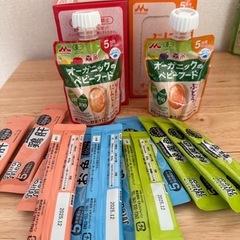 ベビーフード　離乳食　5ヶ月〜の画像