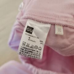 GU ピンク 長ズボン ウエスト調整付き ボトムス ボトムス パンツ 130cm 子供服 キッズ 女の子の画像