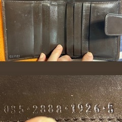 GUCCI二つ折り財布の画像