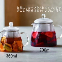 【新品】ハリオ　ガラス製　ティーポット　700mlの画像