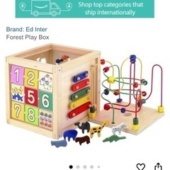 エド・インター社の人気知育玩具「森のあそび箱」の画像