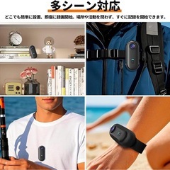 【新品未使用】4Kアクションカメラ UHD 小型ウェアラブルカメラ コンパクトの画像