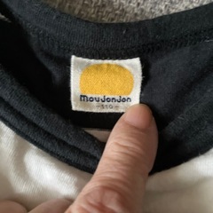 ムージョンジョン Tシャツの画像