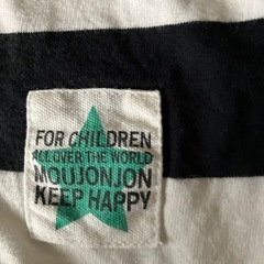 ムージョンジョン Tシャツの画像