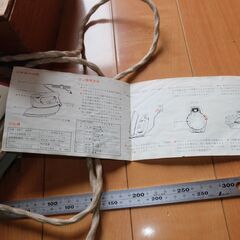 昭和レトロ 三菱電機 自動アイロン A-551T テフロン加工 アカ128 説明書・木箱付き レトロ家電 アンティークの画像