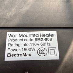 温風ひヒーターの画像