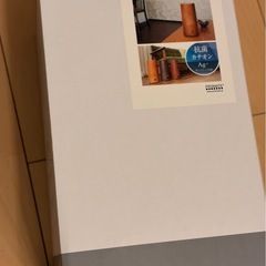 加湿器　アロマ　aroma ultrasonic humidifier　の画像