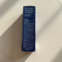 美容液１の画像