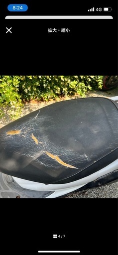 自賠責R11年4月Live DioZX後期シャッターキー★ゼックス