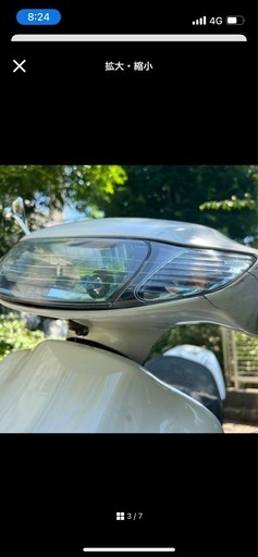 自賠責R11年4月Live DioZX後期シャッターキー★ゼックス