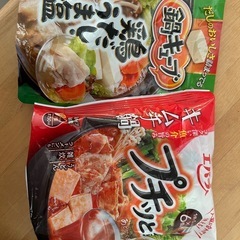未開封　鍋スープの画像