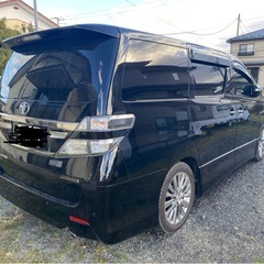 20ヴェルファイア後期　ゴールデンアイズII  2.4  2WD【平成26年式最終型】【乗って帰れます】の画像