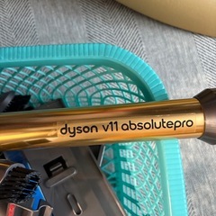 ダイソン　Dyson 充電スタンド の画像