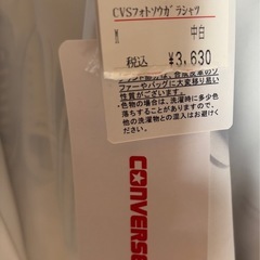 コンバ-ス半袖の画像