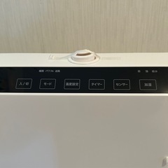 新品未使用　加湿パネルセラミックヒーターの画像