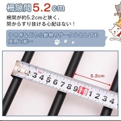 ペットサークルの画像